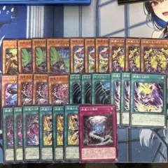 絢嵐 デッキパーツ フォニクス スエン クローゼア など