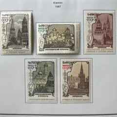 61248セール現品限 外国切手未使用 ルーマニア発行建築物他4種揃