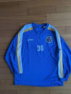 Item thumbnail for item 22eba010-0985-4f4c-aaf6-3a887c9254dc