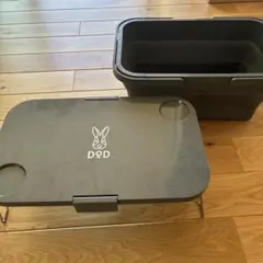 テーブル・チェア・ハンモック DOD 楽天市場】DOD（ハンモック｜チェア・テーブル・レジャーシート