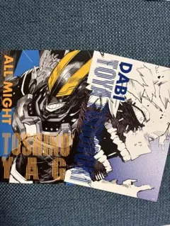 ヒロアカ アートカードコレクション オールマイト 荼毘 2点セット