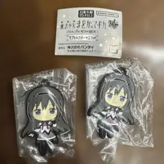 魔法少女まどか☆マギカ ラバスト　暁美ほむら 2個セット　匿名配送
