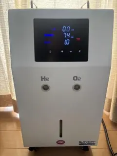 HYDINA ハイディーナ900 水素11本付き - メルカリ