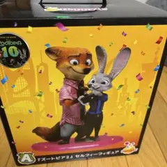 ズートピア Happyくじ A賞 セルフィーフィギュアのサムネイル