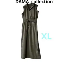 ダーマコレクション　ロングワンピース　ストレッチ　カーキブラウン　13号