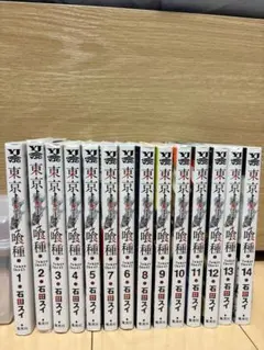 東京喰種 漫画 全巻セット RE ZAKKI - メルカリ