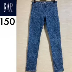 美品☆GAP kids 1969ストレッチレギンスジーンズ150スキニーデニム