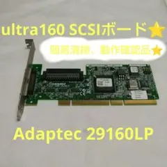 어댑텍 울트라160 SCSI 보드 29160LP