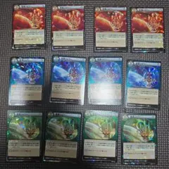 イジンデン　赤青緑ピラー　各4枚セット