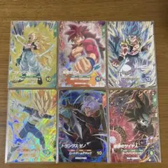 ドラゴンボールスーパーダイバーズ　SDV7 GDRセット6種