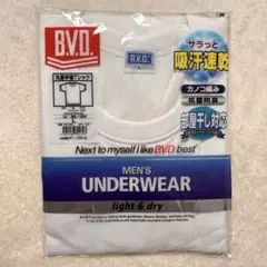 【B.V.D】メンズ　肌着　丸首　半袖
