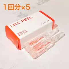 正規品ララピール新品未開封、ベーシック、ウルトラ各1本 WEB限定】 [LHALALA] 新フィル (BASIC/ULTRAセット)の通販
