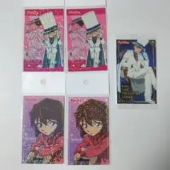 名探偵コナン キッド 灰原哀 カード 5枚セット