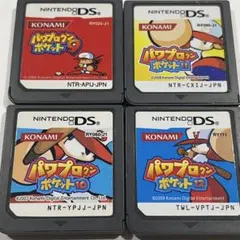 パワプロポケットシリーズ　9〜12 4本セット