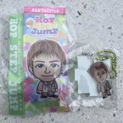 Fantastic  瀬口黎弥  会場限定ガチャ  2点セット