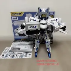 Item thumbnail for item 9a88053c-fbf8-453d-a5e5-a8df63da54b8