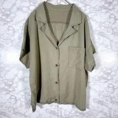 Item thumbnail for item 2d391eff-ecb8-463a-a7f1-8b1f7e11a097