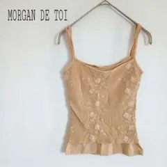 モルガン MORGAN キャミソール2点セット Y2K ヴィンテージ ローズ刺繍のサムネイル