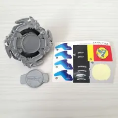 爆転シュート ベイブレード ウルボーグ