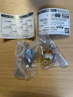 ケロロ軍曹 めじるしアクセサリーであります カラーシャッフル タママ　2種