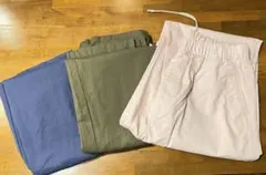 無印良品・コットンパンツ