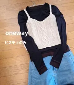 one way ケーブル編みビスチェ アイボリー　ベストのサムネイル