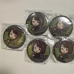 2026年最新】家入硝子 缶バッジの人気アイテム - メルカリ