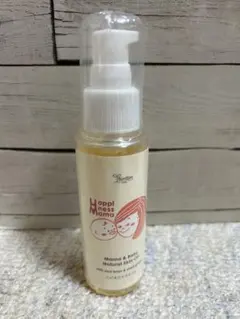 新品未使用　シムシム　ベビーオイル