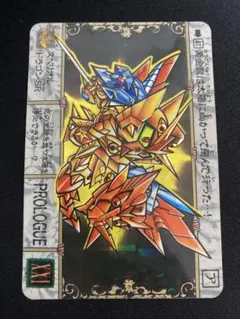 Item thumbnail for item 62fa1408-b5fe-488f-9c3c-41078de4781e