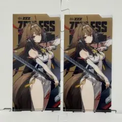 ゼンレスゾーンゼロ×GiGOキャンペーン チケットファイル 2点セット