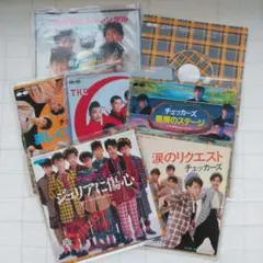 Item thumbnail for item 4328cdb6-083e-443b-9c06-4271d3597677