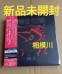VESPERBELL ONE MAN LIVE RAMPAGE Blu-ray - メルカリ