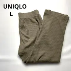 UNIQLO カーキ リブ編み ワイドパンツ L リブ ウエストゴム ポケット有