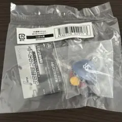 あかね様 リクエスト 2点 まとめ商品