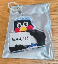 つば九郎 アンブレラマーカー つば九郎めじるしチャーム - メルカリ