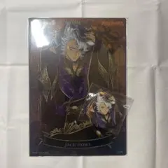 ツイステ　ジャック　まとめ売り