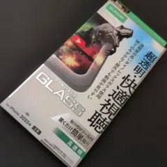 iPhone17 超透明　画面保護ガラスフィルム