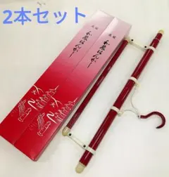 かなやま様 リクエスト 2点 まとめ商品