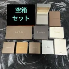 2026年最新】グッチ 時計 空箱の人気アイテム - メルカリ