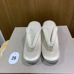 Item thumbnail for item 45c155e4-4221-45a9-8bcc-73e5302c6f06