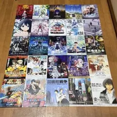 フライヤー 映画チラシ アニメ 50枚セット