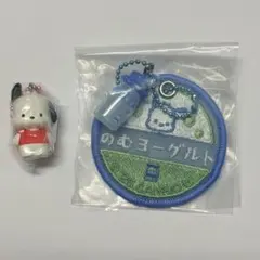 산리오 ☆食玩☆ポチャッコ
