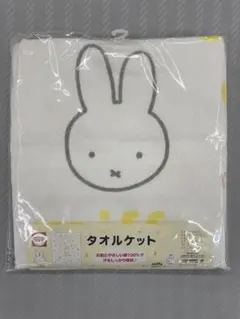 Item thumbnail for item 94ae4620-3cd3-40db-b257-749932c2fb8e