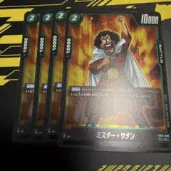 Item thumbnail for item a1f7ed78-2e3f-4b86-b3a8-d1a80359b043