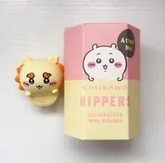 ヒッパーズ ちいかわ 即購入〇