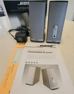 2026年最新】bose companion 5の人気アイテム - メルカリ