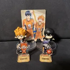 ハイキュー　まとめ売り①