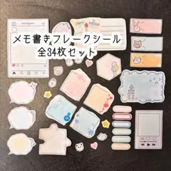 Item thumbnail for item 896ad46f-e10c-4865-b06e-ce7ee17aa16c