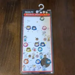 本日限定値下げ【正規品】スヌーピーボンボンドロップシール　おすそわけ　おすそ分け
