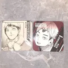 2026年最新】北信介 コースターの人気アイテム - メルカリ